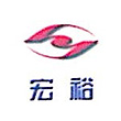 內(nèi)蒙古宏?？萍茧娬惧仩t項目
