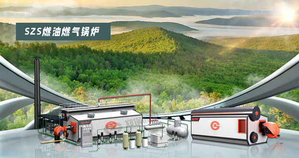 項目簽訂！鄭鍋燃氣鍋爐助力鋰電池新能源行業(yè)綠色發(fā)展