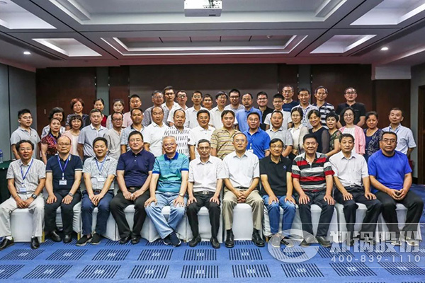 “2018鍋爐智能制造、工藝與裝備發(fā)展研討會(huì)”在鄭圓滿召開(kāi)
