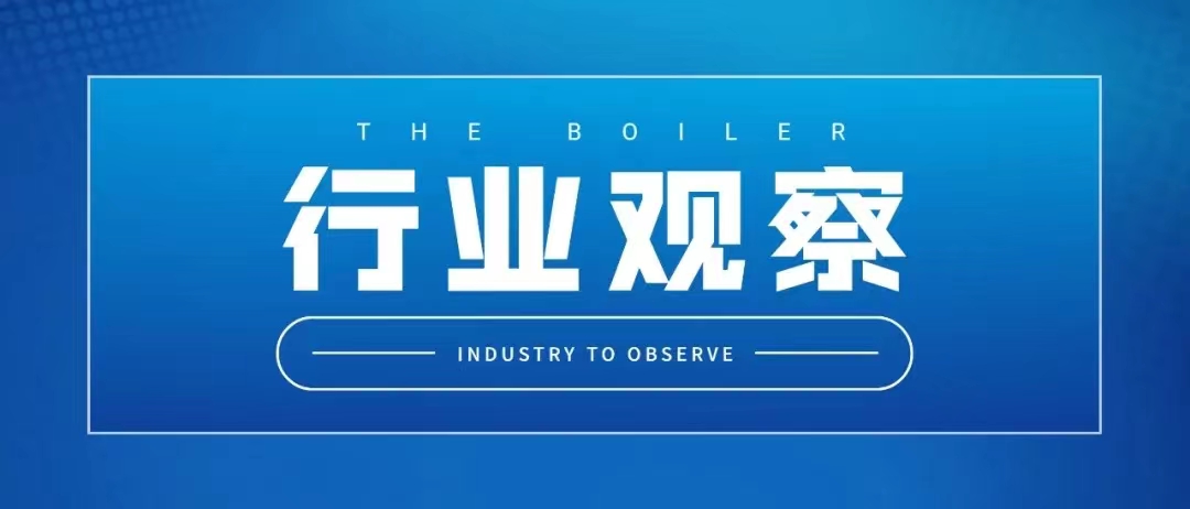 0.4207元/千瓦時！廣西明確生物質(zhì)發(fā)電上網(wǎng)電價有關(guān)事項