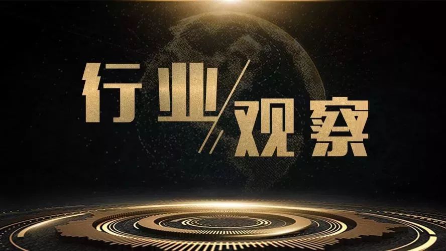 【行業(yè)觀察】注意！3月1日起“2+26”城市“藍(lán)天保衛(wèi)戰(zhàn)”將再度升級(jí)！
