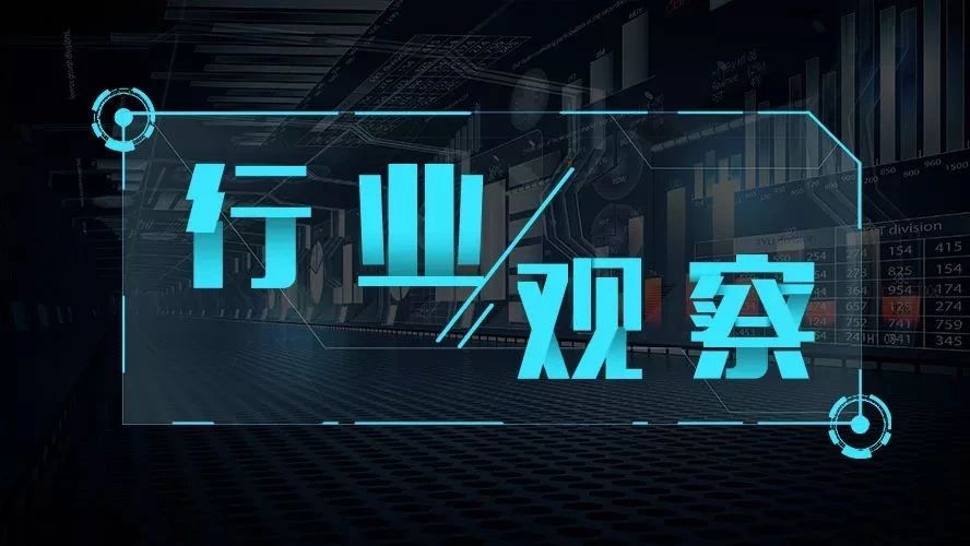 【行業(yè)觀察】改造、拆除、罰款！鍋爐整治重回社會(huì)熱點(diǎn)